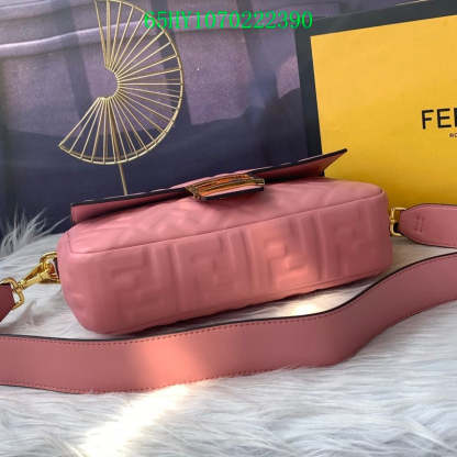 Disarh - FDE Bags - 2854