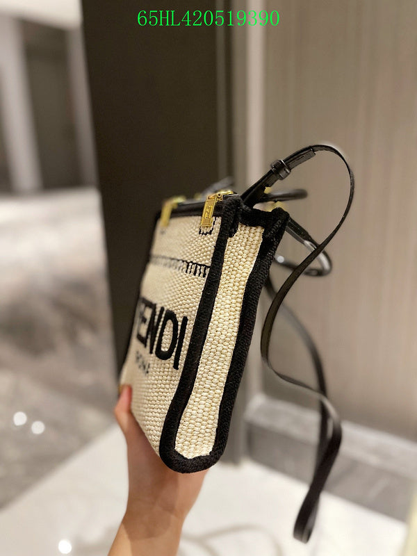 Disarh - FDE Bags - 3229