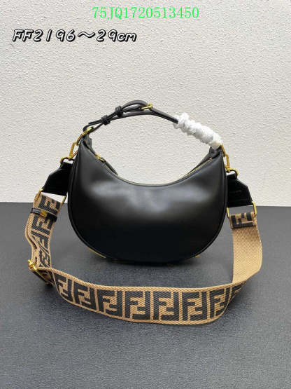 Disarh - FDE Bags - 2917