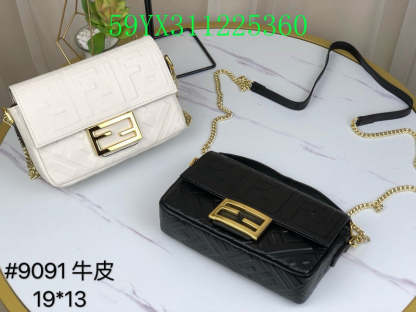 Disarh - FDE Bags - 3482