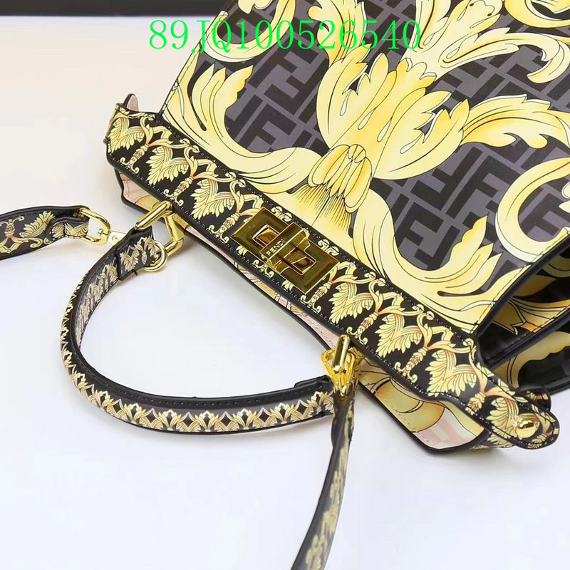 Disarh - FDE Bags - 3219