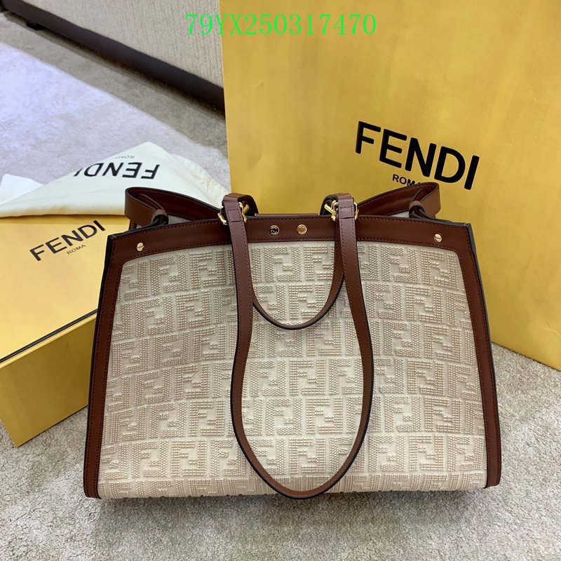 Disarh - FDE Bags - 3391