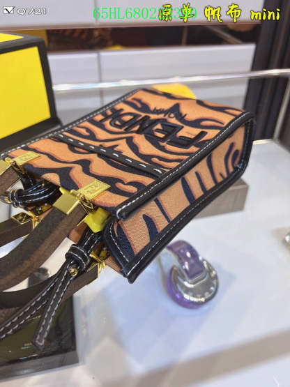 Disarh - FDE Bags - 2824