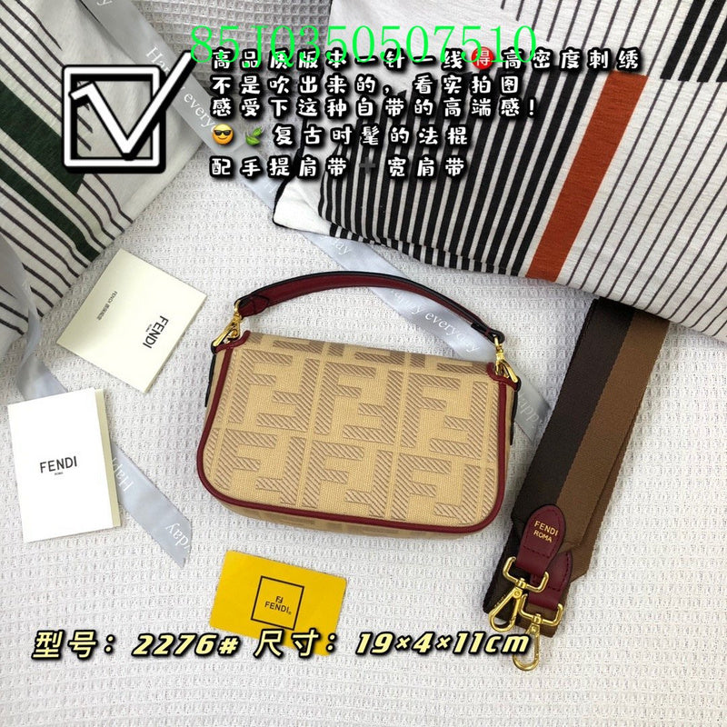 Disarh - FDE Bags - 3101