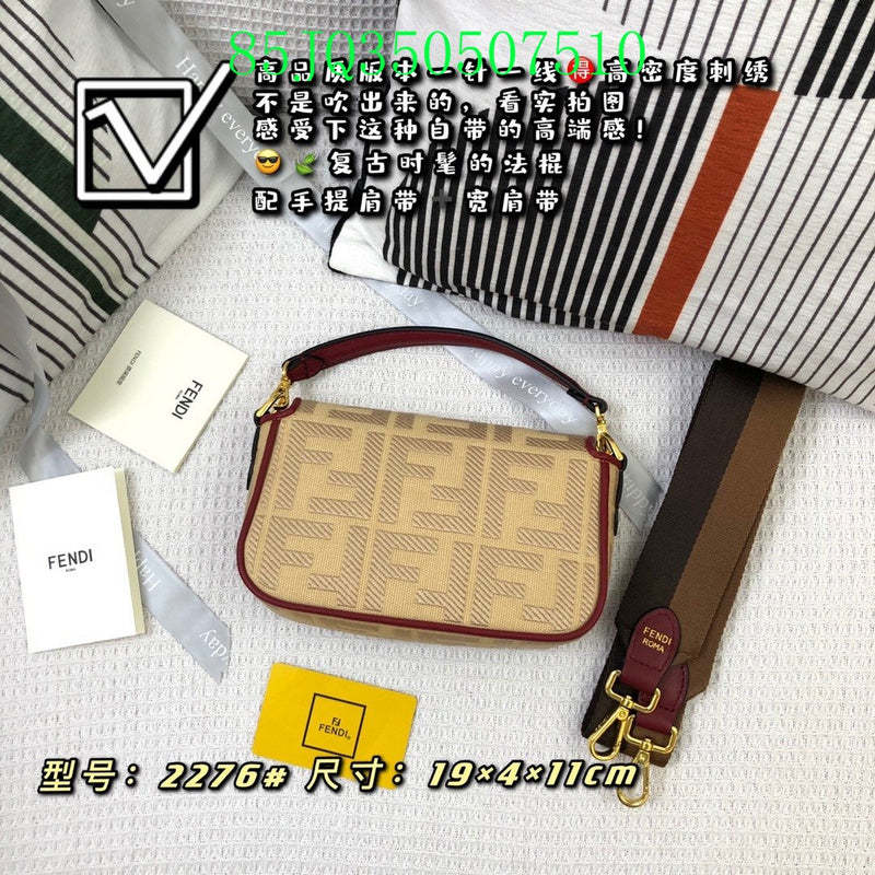 Disarh - FDE Bags - 3101