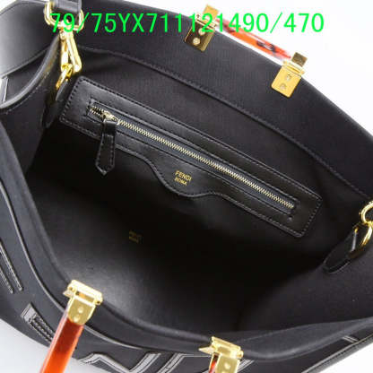 Disarh - FDE Bags - 3494