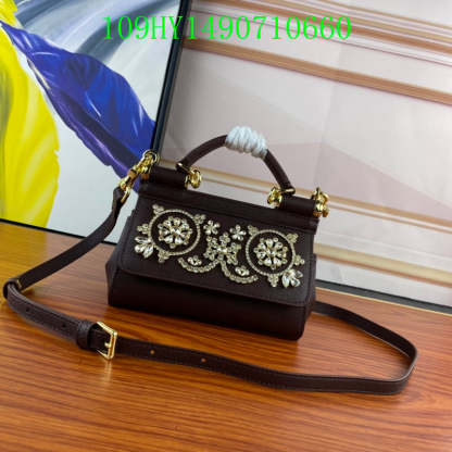 Disarh - DAG Bags - 042