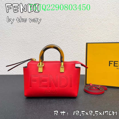 Disarh - FDE Bags - 3246
