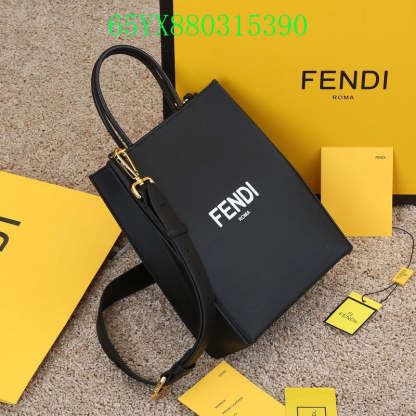 Disarh - FDE Bags - 3412