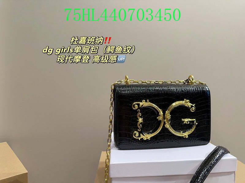 Disarh - DAG Bags - 047