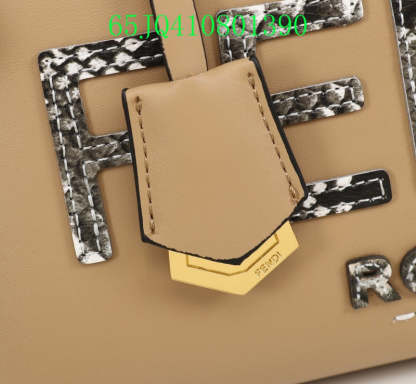 Disarh - FDE Bags - 3271