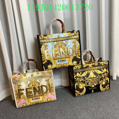 Disarh - FDE Bags - 3143