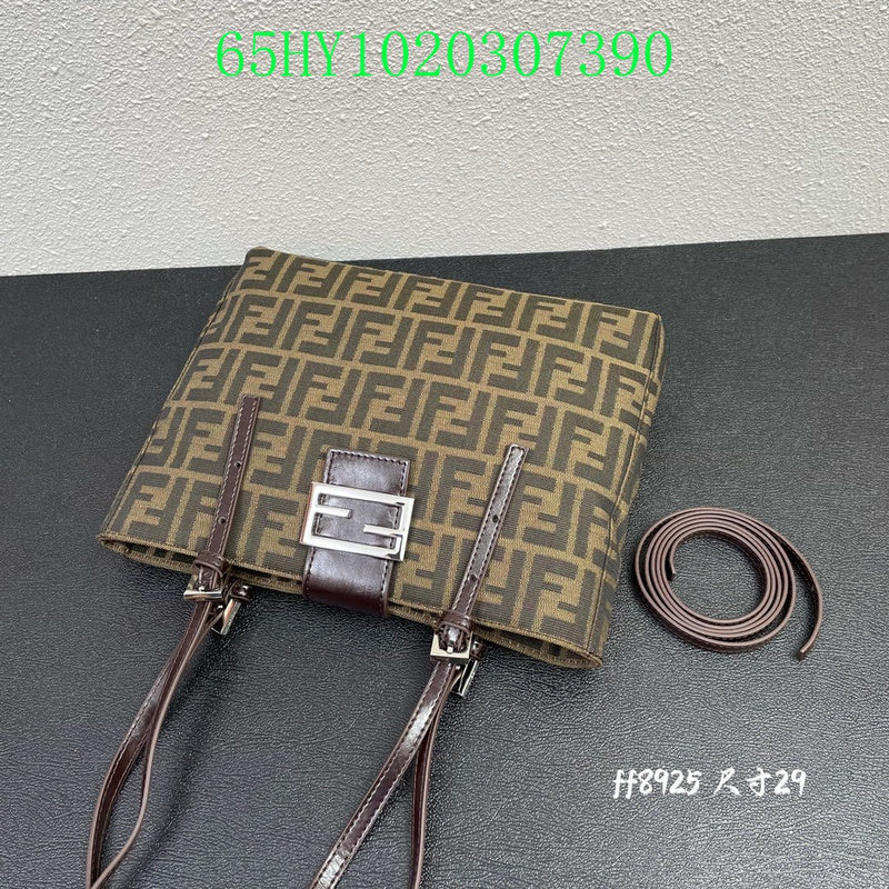 Disarh - FDE Bags - 2801