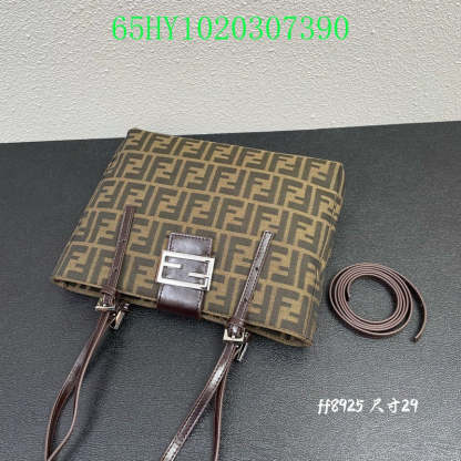 Disarh - FDE Bags - 2801