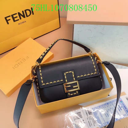 Disarh - FDE Bags - 3224