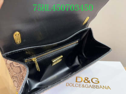 Disarh - DAG Bags - 043