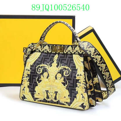 Disarh - FDE Bags - 3219