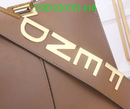 Disarh - FDE Bags - 2945