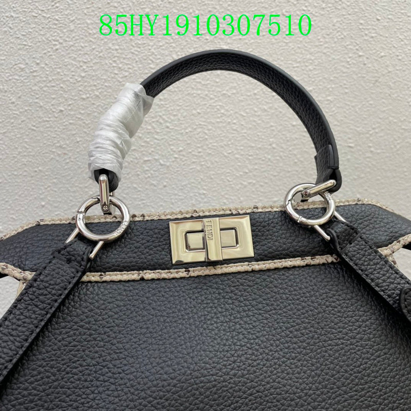 Disarh - FDE Bags - 2774