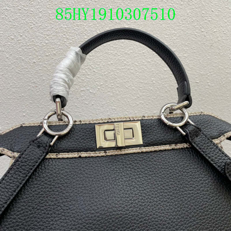 Disarh - FDE Bags - 2774