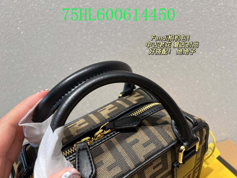 Disarh - FDE Bags - 2905