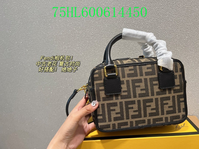 Disarh - FDE Bags - 2905