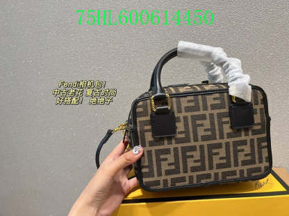 Disarh - FDE Bags - 2905