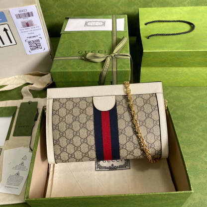 Luxury Bag - 125