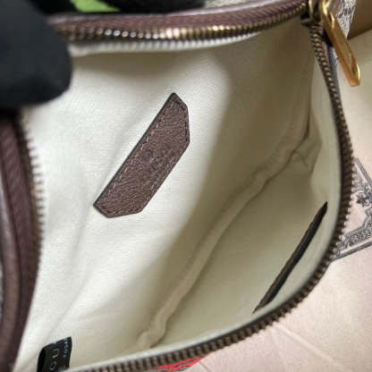 Luxury Bag - 060