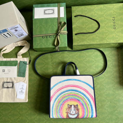 Luxury Bag - 055