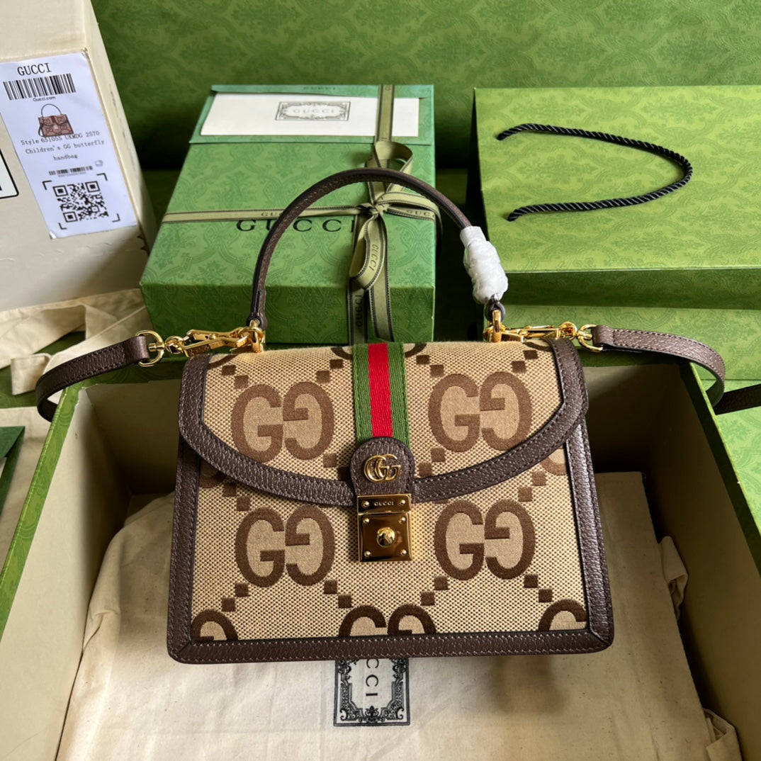 Luxury Bag - 084
