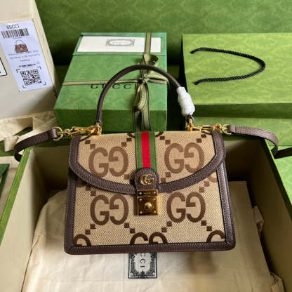Luxury Bag - 084