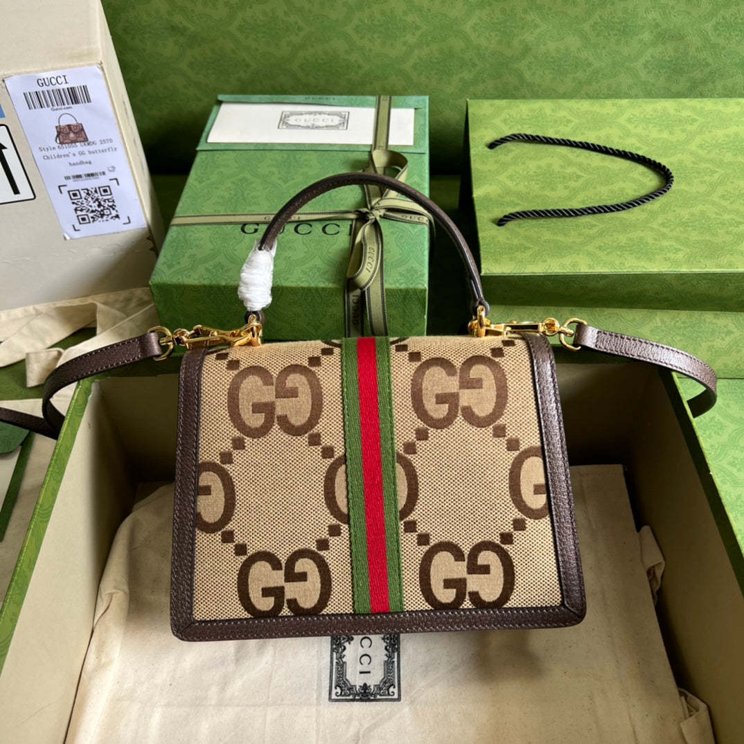 Luxury Bag - 084
