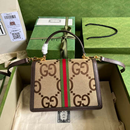 Luxury Bag - 084