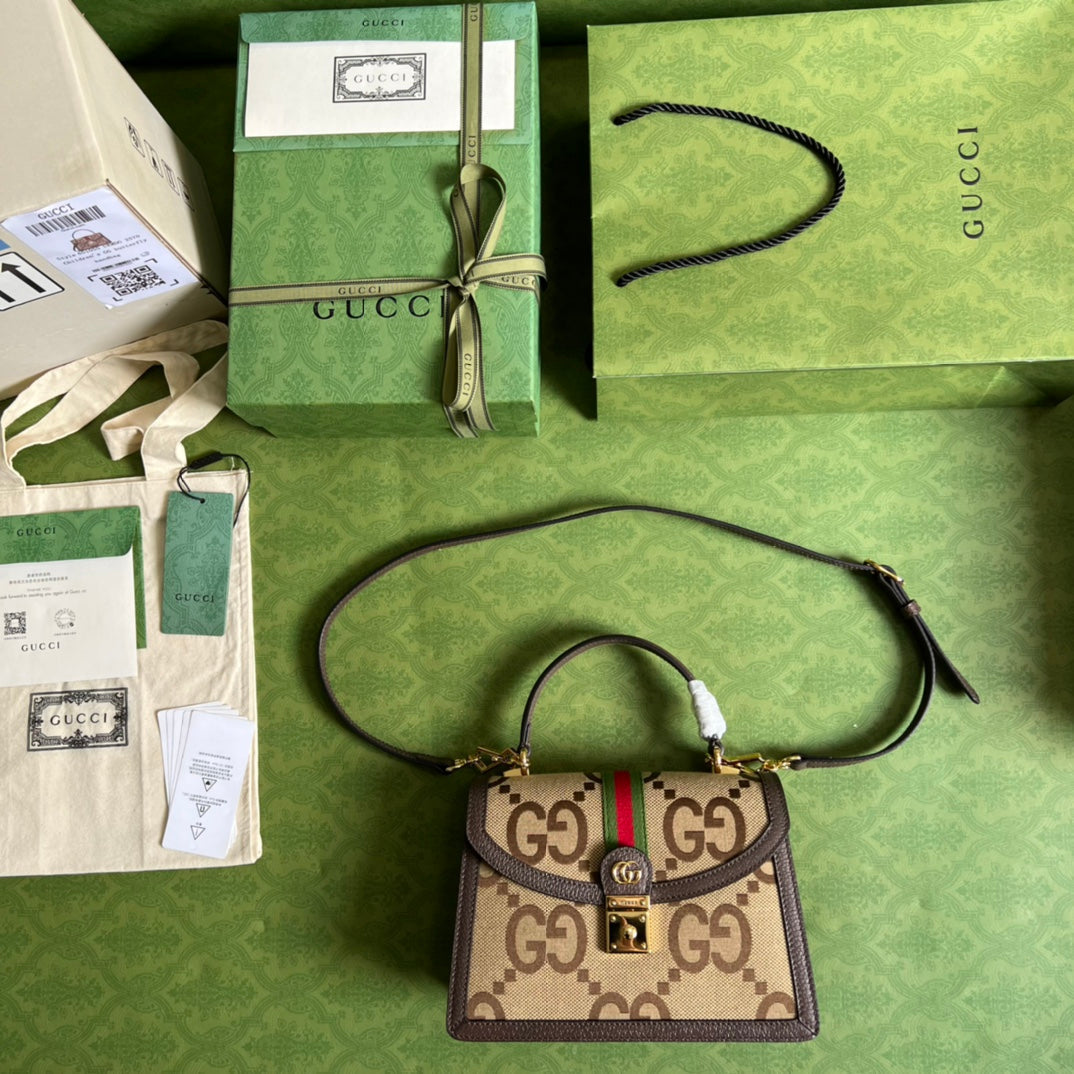 Luxury Bag - 084