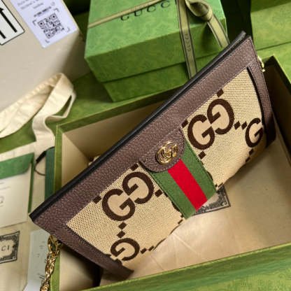Luxury Bag - 108