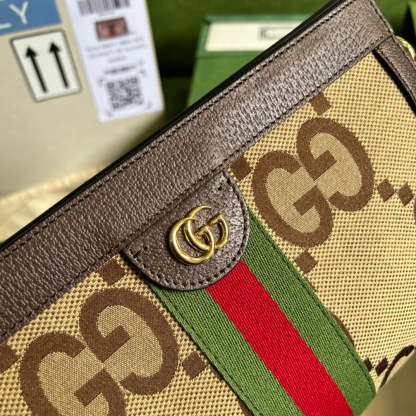 Luxury Bag - 108