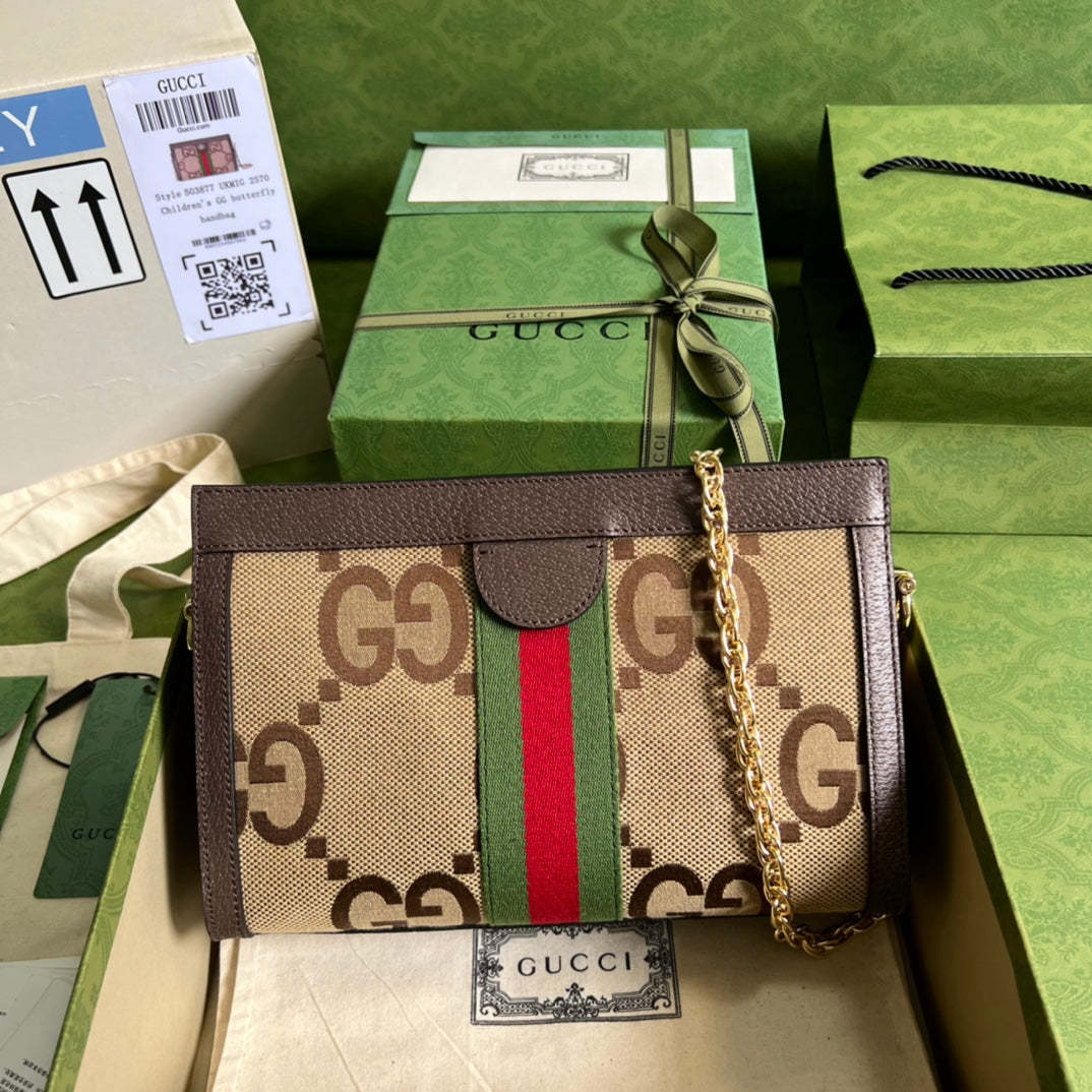 Luxury Bag - 108