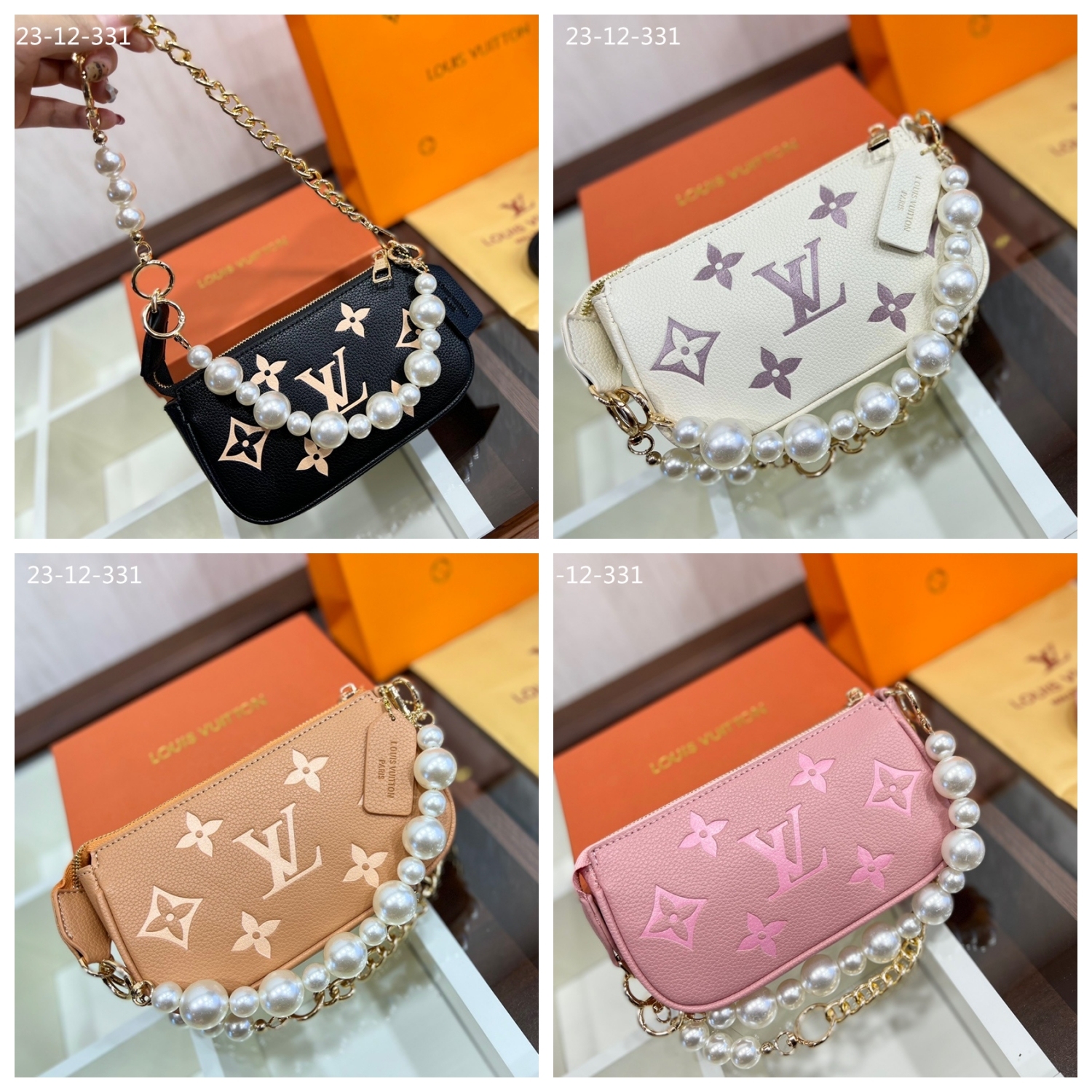 LV POCHETTE ACCESSOIRES WITH PEARL CHAIN WHITE 20CM