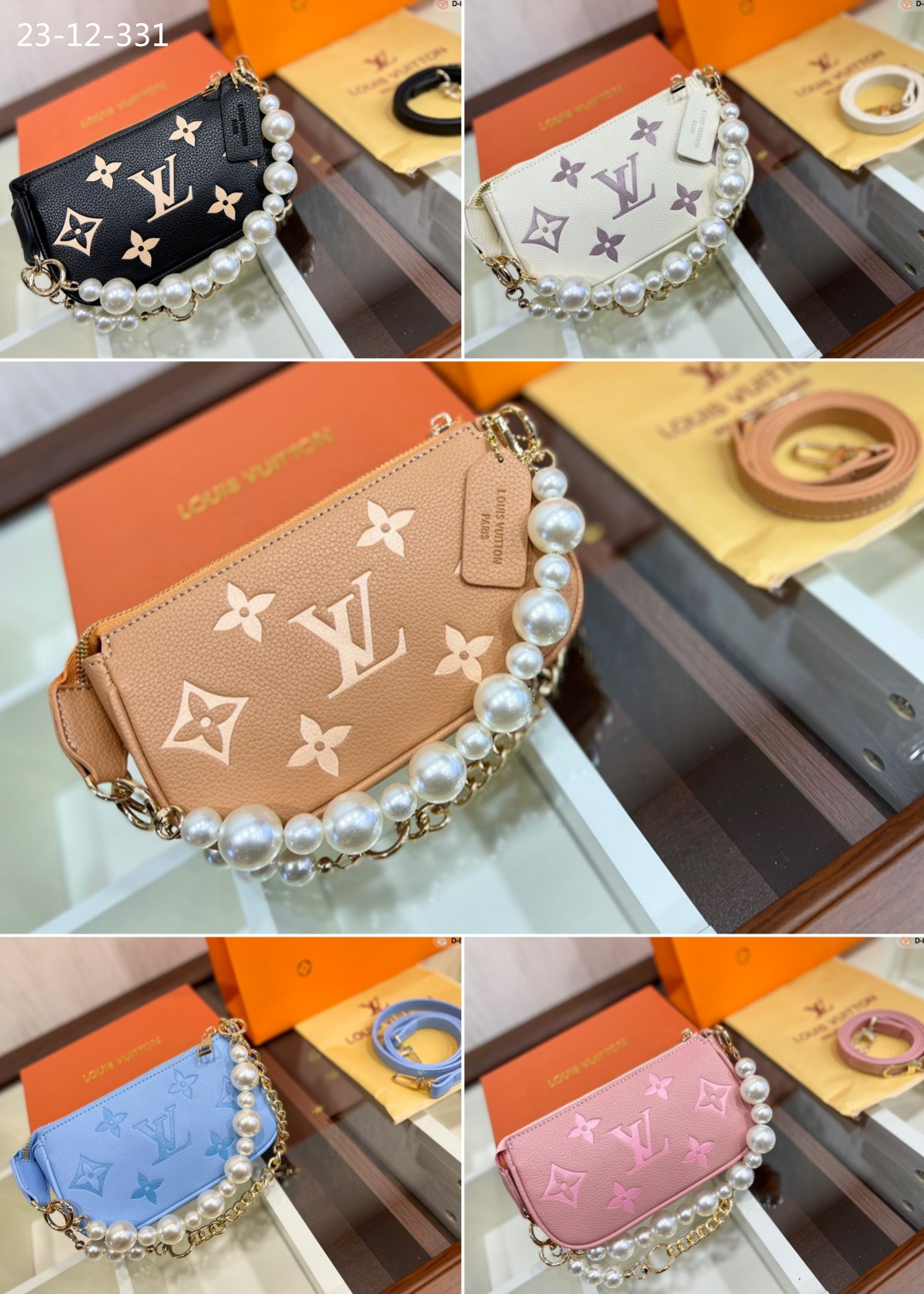 LV POCHETTE ACCESSOIRES WITH PEARL CHAIN WHITE 20CM