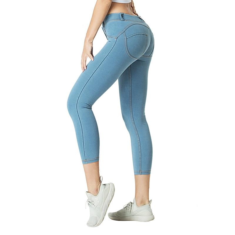 HIgh Stretch 5D Shape Perfect Fit Yoga Jeans Push Up Jeans