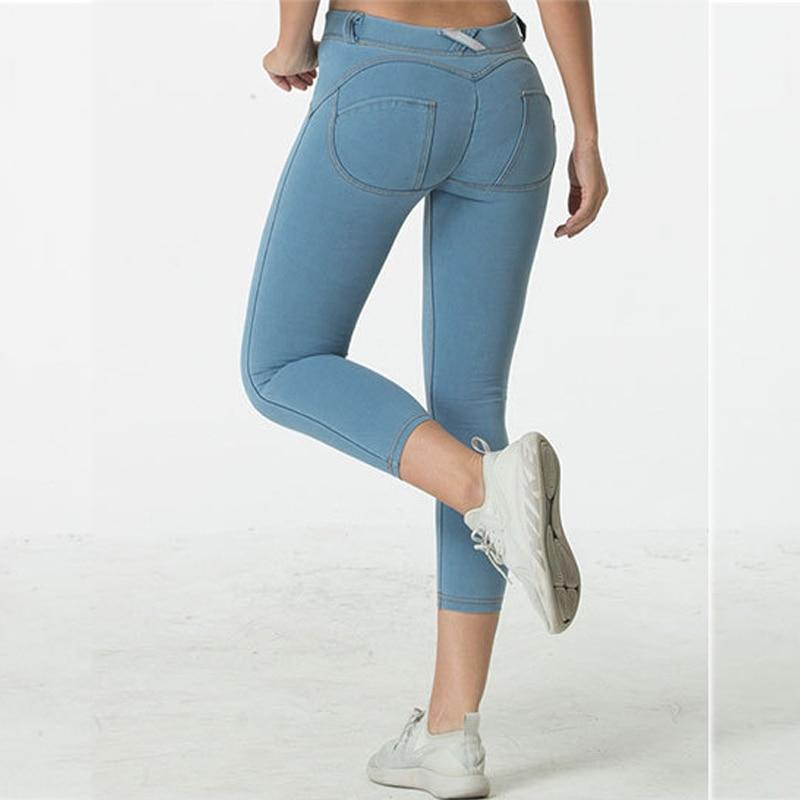 HIgh Stretch 5D Shape Perfect Fit Yoga Jeans Push Up Jeans