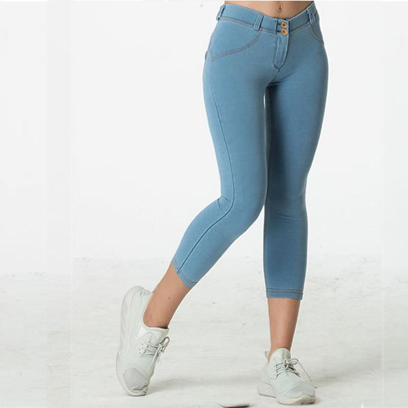HIgh Stretch 5D Shape Perfect Fit Yoga Jeans Push Up Jeans