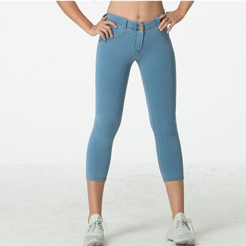 HIgh Stretch 5D Shape Perfect Fit Yoga Jeans Push Up Jeans