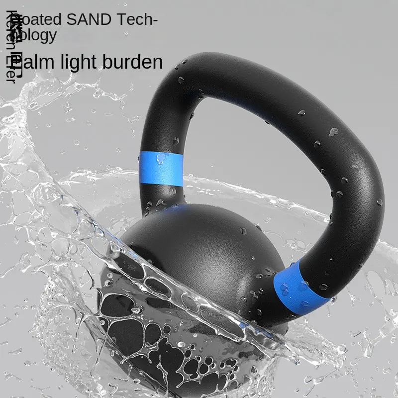 Iron Black Integrated Solid Cast Fitness Kettlebell Competitive Electrostatic Spraying for Household Use
