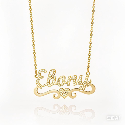  Heart Zircon Personalized Name Necklace In 14K Gold