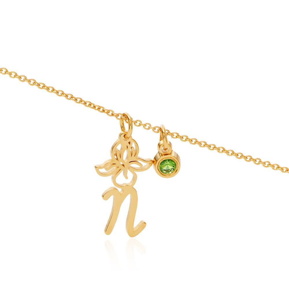 Blooming Birth Flower Initial Necklace with Birthstone in Gold Plating