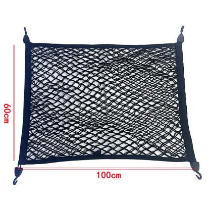 2025 New Arrival🚗-Car Rear Cargo Pocket Mesh Net