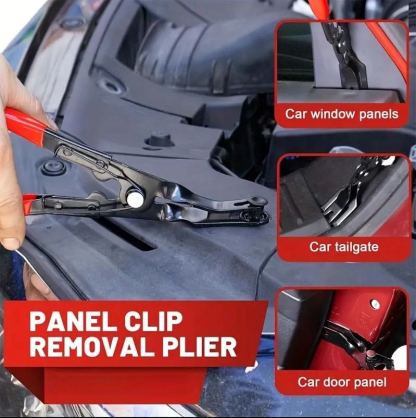 🔥Clip Removal Pliers Tool