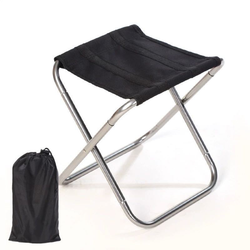 Mini Portable Folding Stool Camping Chair